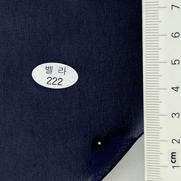 222 Navy