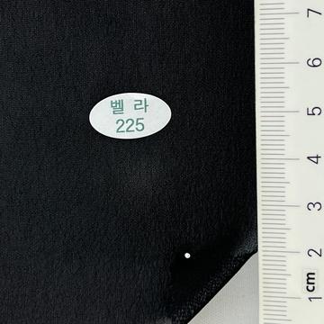225 Black