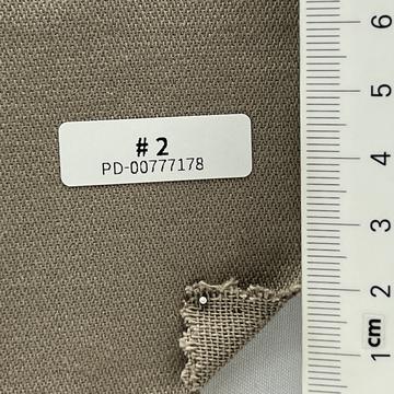 진베지 Beige