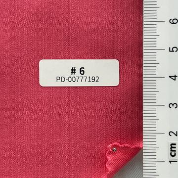 산호 Pink