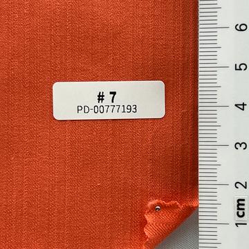 오렌지 Orange