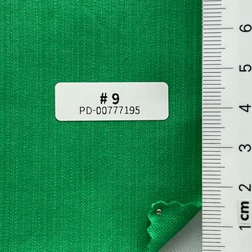 그린 Green
