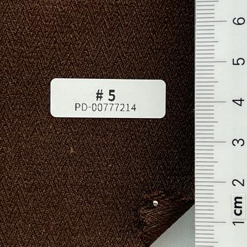 밤색 Brown