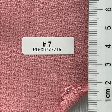 인핑크 Pink