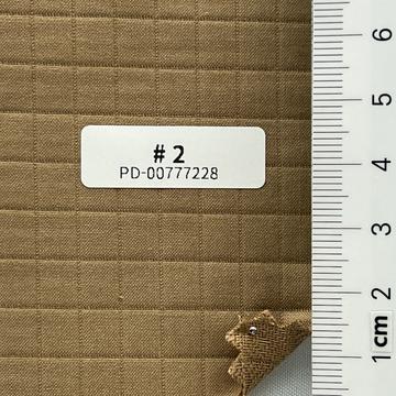 진베지 Beige
