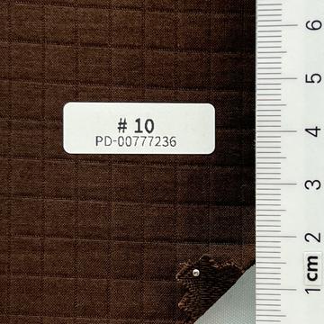 진밤 Brown