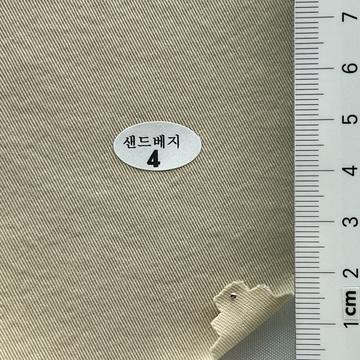 4 Beige