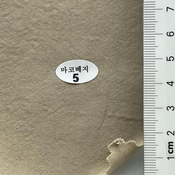 5 Beige
