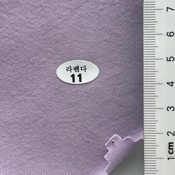 11 Lavender