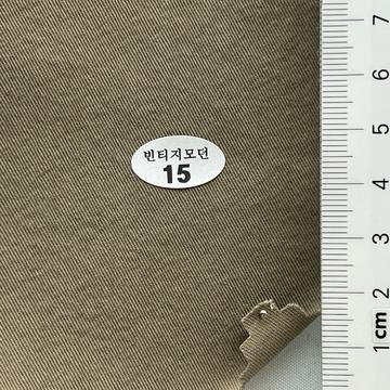 15 Beige