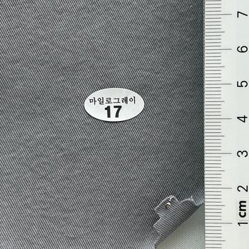 17 Gray
