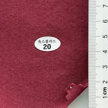20 Red