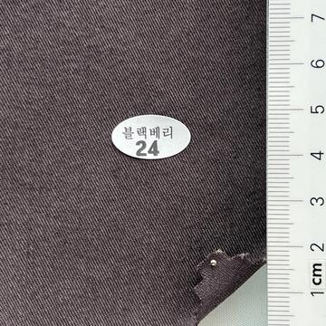 24 Brown