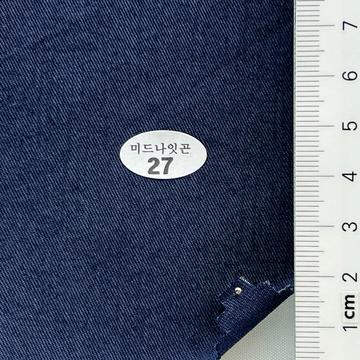 27 Navy