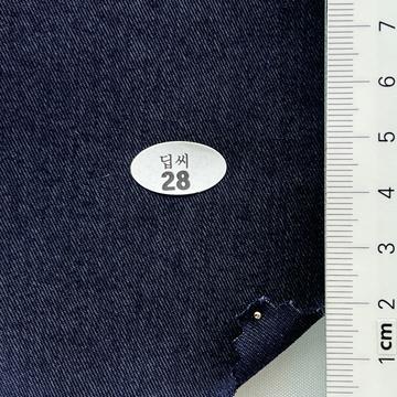28 Navy