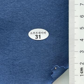 31 Blue