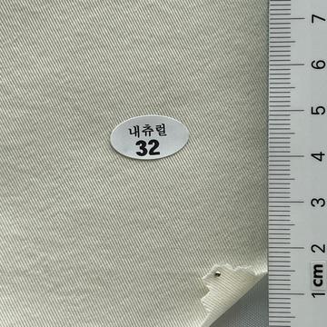 32 Ivory