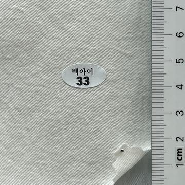 33 Ivory