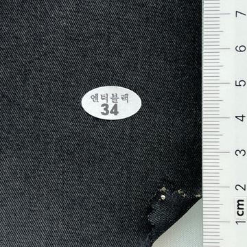 34 Black