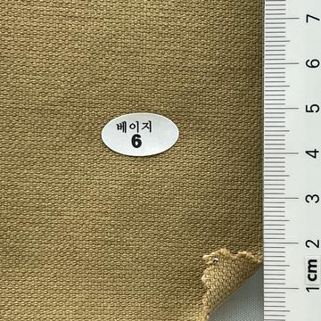 6 Beige