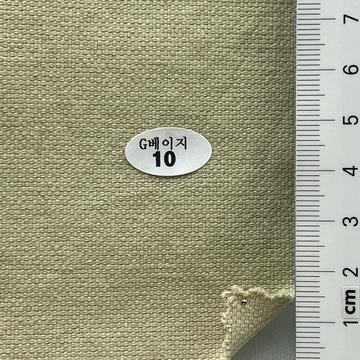 10 Beige