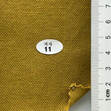 11 Camel