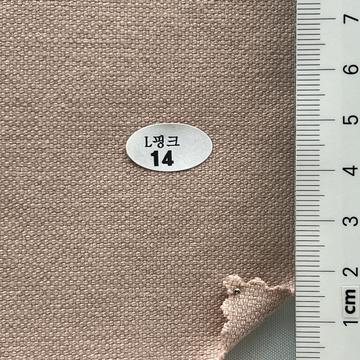 14 Pale Pink