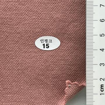 15 Dusty Pink