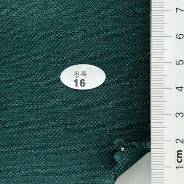 16 Deep Green