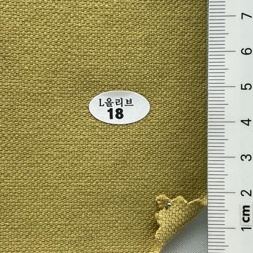 18 Yellow