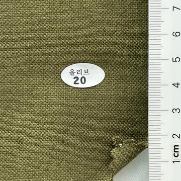 20 Deep Green