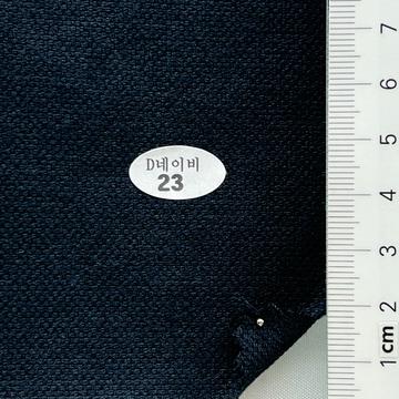 23 Navy