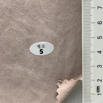 5 Dusty Pink