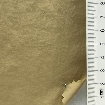 7 Beige