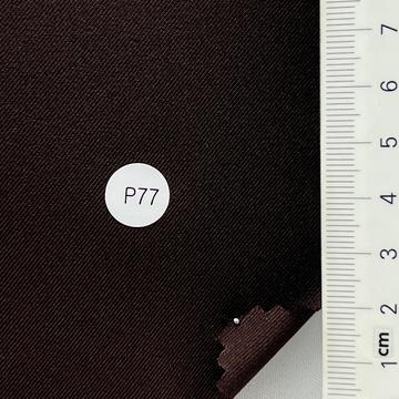 P77 Brown