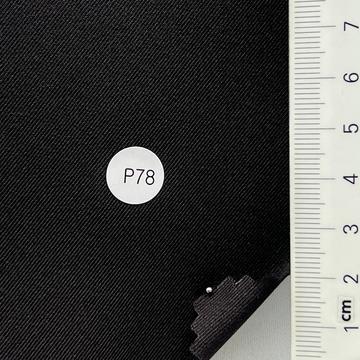 P78 Brown