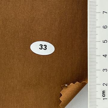 33 Camel