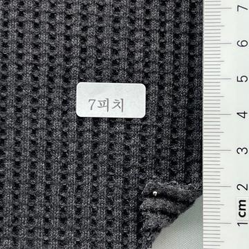 7피치 Charcoal
