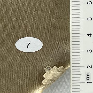 7 Beige