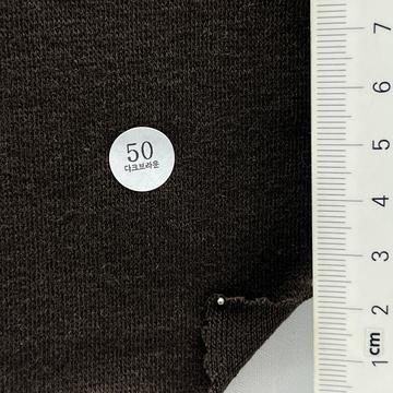 50 Brown