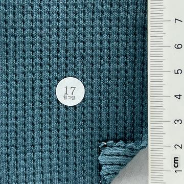 17 Turquoise