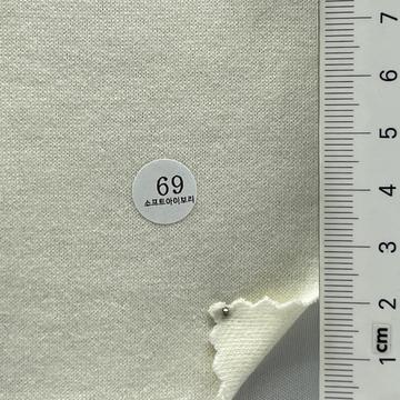 69 Ivory