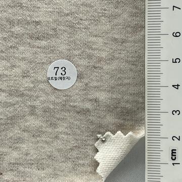 73 Beige