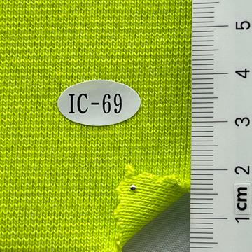 IC-69 Pale Green