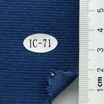 IC-71 Blue