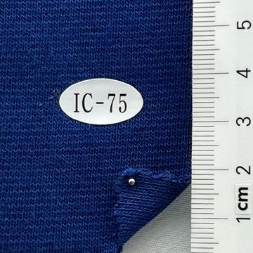 IC-75 Blue
