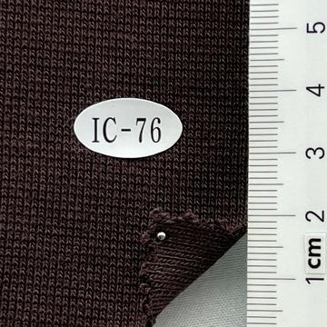 IC-76 Brown