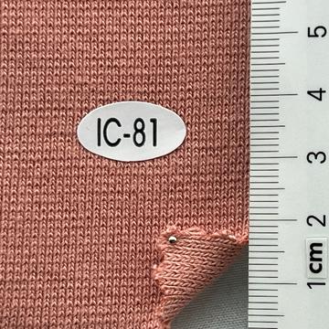 IC-81 Pale Orange