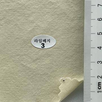 3 Beige