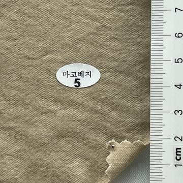 5 Beige